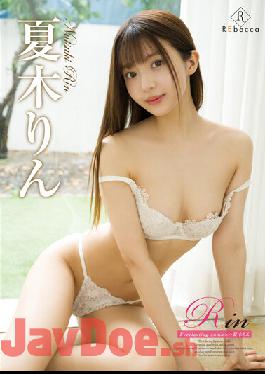 REBD-676 Studio Rin (Natsuki Rin) Rin Everlasting Summer Natsuki Rin