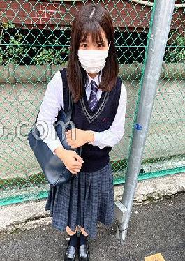 534IND-088 Studio Preparing To Delete [Uniform Girl] Bringing A Beautiful Little Girl In Her Freedom To Her Home And Cumming Inside Her Continuously SEX_Limited Delivery