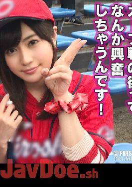 MAAN-182 Studio PRESTIGE PREMIUM In Fact, My Husband'S Boss Keeps Getting Fucked Rei Kuruki