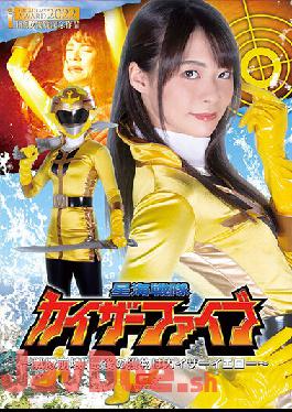 GHOV-54 Studio Giga Smooth Shaved Pussy Barefoot Heroine Pretty Soldier Sailor Trinity AbeMikako