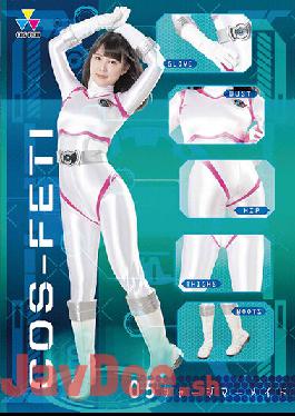 CSFT-05 Studio Giga My Girlfriend Was Taken Down By My Neighbor. Wakeari Property With Peephole Akari Mitani