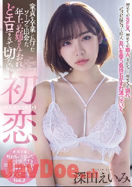 MIAA-170 ENGSUB Studio MOODYZ I Went To A Soapland Because I Wanted To Lose My Cherry Boy Virginity,And There,I Met Somebody Like An Elder Sister Who Was So Sweet And Erotic That She Became My First Love. Eimi Fukada