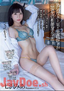 MIDV-049 ENGSUB Studio MOODYZ A Bullish Female Boss And A Virgin Subordinate Spend A Night With Ponkotsu's Subordinate At A Shared Room Hotel On A Business Trip ... I Lost To His Unequaled Ji Po And Continued To Be Squid Many Times Until The Morning ... Mia Nanasawa