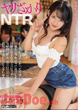 HND-771 ENGSUB Studio Honnaka Jari Zakari NTR When I Met My Unrequited Classmate Who Was A Virgin At First Love For The First Time In 3 Years, It Was A Bitch With 100 Experienced People! When I Noticed, I Started To Cum SEX With My Best Friend In Front Of Me ...