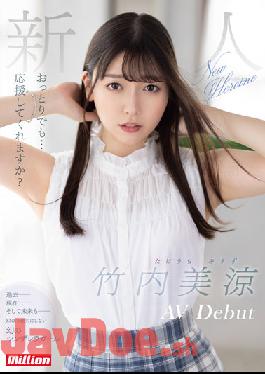 MKMP-478 Studio K.M.Produce Even If It's Gentle... Will You Support Me? Rookie Takeuchi Misuzu AV Debut