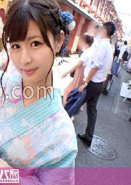 GANA-2789 Studio Nampa TV Seriously flirty,first shot. 1849 [High school teacher's holiday] Picking up a yukata girl found in Asakusa! Yukata magic that is strangely erotic when exposed! I felt like I couldn't show the children a hail!