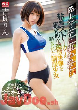 SSNI-798 ENGSUB Studio S1 NO.1 STYLE Targeted By Land Enthusiasts ... Rin Kira,A Uniform Girl Who Was Exposed To A Strange Voyeur Video Of A Sticky Stalker