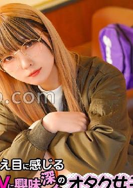 SRTD-0306 Studio Post Market Amateur Itte Q An otaku girl who is deeply interested in AV that feels modest