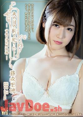 ADN-258 ENGSUB Studio Attackers Fucked In Front Of Her Husband-Immoral Overtime Work Riho Fujimori