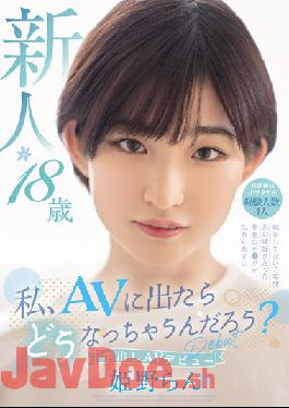 HMN-244 Studio Honnaka Wonder What Will Happen If I Go Out To AV? Rookie,18 Years Old,First Experience Was In The Third Year Of Junior High School,Only 1 Experienced Person,I Haven't Been In Love For 3 Years,And I Can't Forget My Favorite Teacher's Dick... Creampie AV Debut Ran Himeno