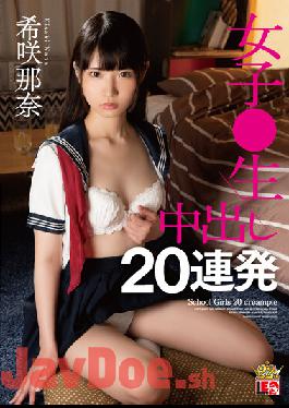 IESP-705 Studio IE NERGY Nana Kisaki Female ? Raw Creampie 20 Shots