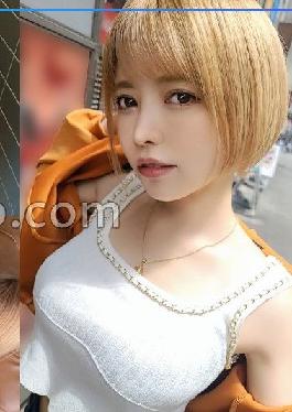 MFCS-037 Studio MOON FORCE [Tsundere blonde gal (Do M) and adulterous sex] "I haven't heard that you have a wife and a child (angry)" Reconcile with a puffy blonde manicurist and get addicted to pleasure with sex ? Irama spanking neck strangling I can't resist the pleasure that resonates to my brain with this de M play! They were supposed to discuss their future,but in the end,they had a blowjob in the bathroom and 3 ejaculations at the hotel! ! [Amachua Saddle REC # Kana # Manicurist]