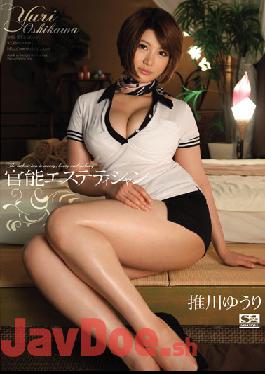 Uncen leaked SNIS-101 Studio S1 NO.1 STYLE Functional Esthetician Yuri