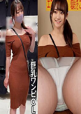 SHINKI-111 Studio  H111-chan