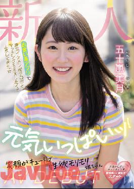 MIFD-220 Studio MOODYZ Newcomer I Came To Tokyo Wanting To Have Sex With A Handsome Swastika In Tokyo Using A Dating App ? I'm Full Of Energy! Cute Smile And Sexual Desire Girl AV DEBUT Mizuki Igarashi