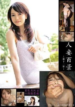 HYK-013 Studio prestige Married Woman 100 Views 13