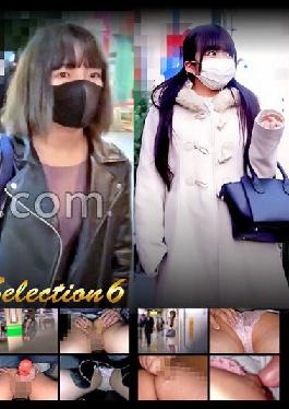 OCH-006 Studio Kamikai Train Slut Selection6