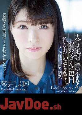 SSPD-159 ENGSUB Studio Attackers SSPD-159 I Can't Tell My Husband That My Father-in-law Is Holding Me Every Day ... Iki Crazy Complete Training Shiori Kotoi (Blu-ray Disc)