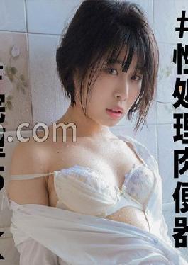 SSK-082 Studio #only amateurs win summer