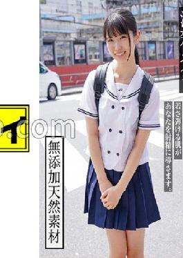 KING-100 Studio Amateur Participation Variety Saori