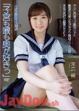 APAK-239 Studio Aurora Project Annex Creampie Flesh Feeling Masochistic Jun I Love The Back Of My Uterus And Throat Nasty Climax Student Guidance Innocent Beautiful Girl Is Sweaty And Passionate Orgasm Dance! Serious Stakeout Cowgirl SEX Jun Suehiro