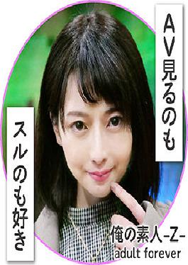 PXH-045 Uncensored Leak Obo Girl # 016 # Marina-chan (21) # Big Breasts F Cup Unfussy JD # Excited Constitution Seen Etch # Infinite Libido Syndrome # Super Soft Breasts Super Nice Bottom Plump Obscene Body # Geki Irama # Service Type De M # Daily Masturbation