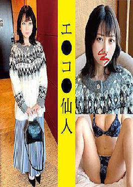 ECSN-010 Studio KK10-chan