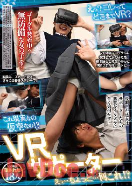 REXD-445 Studio Reddo Is This Real Or Fictional? VR Supporter Eh...Wait...What Is This!?