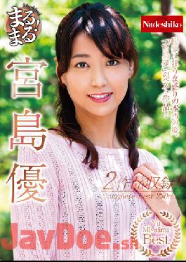 NATR-689 Studio Nadeshiko Whole! Yuu Miyajima