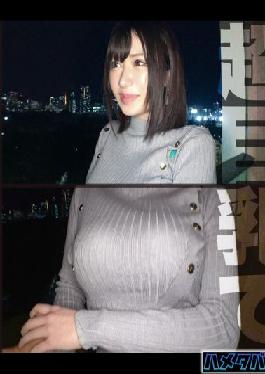 598HMT-011 Studio Hame metaverse Defeat the slime milk cosmetics salesperson!  Gonzo SEX with an older sister who is too beautiful with a celebrity feeling! Cosmetics Salesperson / Slime Milk Beauty