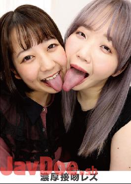 EVIS-436 Studio Ebisusan / Mousou Zoku Thick Kiss Lesbian