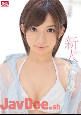 SNIS-113 Uncensored Leak Studio S1 NO.1 STYLE AV Debut Ulmi Rookie NO.1STYLE Narumi