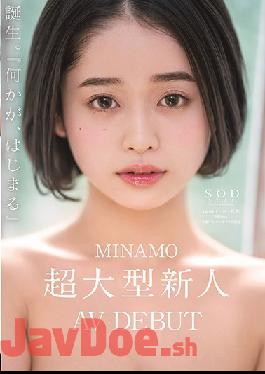 STARS-371 Uncensored leak Studio SOD Create MINAMO Super Large Rookie AV DEBUT