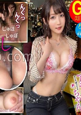 JAC-143 Studio Jackson Even though I have a boyfriend I want a vaginal cum shot! Anyway,I want to play! I want to have sex! Such an obedient Arasa-chan. Is it okay to do this even though I have a boyfriend? If you think about it,it seems that you are not satisfied with your current boyfriend at all! Astonished and convinced by the history of intense erotic body development that comes out more and more when you hear the story! Ko Development progressed from the beginning,but there's no reason to 