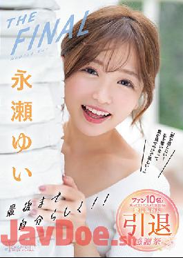 CAWD-371 Uncensored Leak Studio Kawaii Yui Nagase THE FINAL Be Yourself Until The End! !! "I Want To Feel Love! I Want You To Scramble For Me And Show Me Your Love ..." Retirement Thanksgiving Full Of Love, Laughing And Crying With 10 Fans
