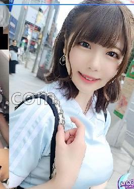 MFCS-044 Studio MOON FORCE [Baby face x Obscene body ? Minimum busty sullen Concafe lady and Icharab POV POV] I will do my best to overcome my shy personality! Before going to work,enjoy the plump body of a super cute con cafe lady ? At first it was a rubber saddle,but I couldn't resist the pleasure,and in the end I skipped work and cummed raw and 2 ejaculations! [Amachua Hame REC # Sakura # Miss Concafe]