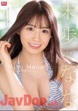 SSIS-447 Uncensored Leak Studio S1 NO.1 STYLE Rookie NO.1 STYLE Unexplored AV Debut