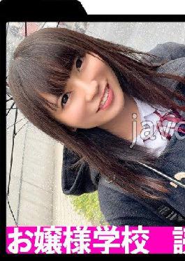 FCT-053 Studio black ship Excellent results! An honor student who works as a reader model while attending a school for young ladies! Behind the scenes,she was a pervert who relieved stress with a man she met on SNS and creampie SEX ww