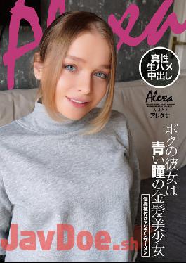 CRDD-022 Studio Crazy Walker My Girlfriend Is A Blue Eyed Blonde Beautiful Girl Individual Shooting Seeding Asian Semen Alexa