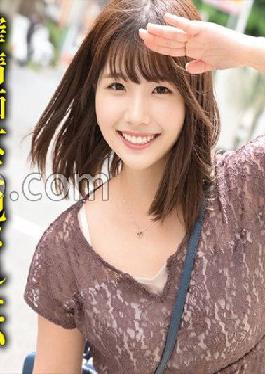 SSK-088 Studio #only amateurs win Haruna #Slut #Love Hotel Date #Continuous Squeezing #Creampie #Instinct Awakening