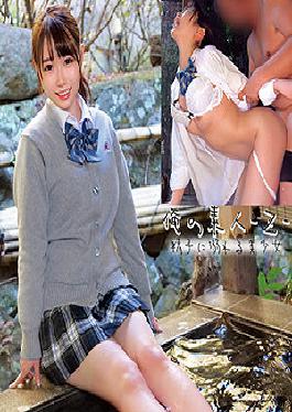 ORECO-194 Studio  E18