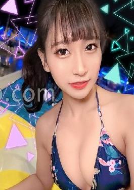 MAAN-824 Studio PRESTIGE PREMIUM [Beautiful God Slender BODY x Healthy Constriction Venus x Gonzo Creampie! ] Slender and beautiful constriction & beautiful breasts rookie gravure! Dense Gonzo playing with a healthy body! Strong Creampie! I'm addicted to the pleasure of raw cock! Intense ecstasy! 3 Consecutive Cum Shots Into An Immature Teenager's Pussy ! [Namahame T?kTok Report.54]