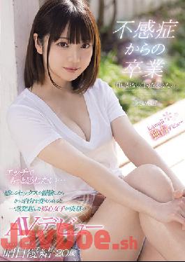 CAWD-209 Uncensored leak Studio Kawaii Graduation From Frigidity I Don't Have Confidence I Want To Change Myself. I Want To Feel More With Naughty ... AV Debut Of A Novice Girl Who Decided To Change Herself If She Experienced Sex That She Felt Yui Haruhi