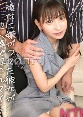 DDH-126 Studio Document de Hamehame [Erotic monster who looks quiet and loves sex] Why don't you let her friend fall asleep because she loves you... [Manatsu (22) / 1st year of dating]