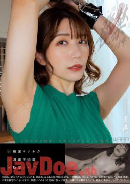 WZEN-062 Studio Waap Entertainment Banned 14 Food Journalist Kaori (31)
