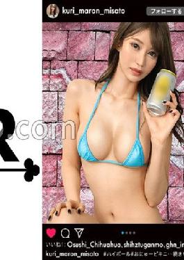 STCV-192 Studio Amateur CLOVER Like! A superb body with a splendid constriction that makes you want to hit repeatedly! She's usually a fashionable Instagrammer,but a perverted beauty with a hidden face who gives up erotic videos appears! Big buttocks that shine even more in erotic cosplay! High grade appearance and sex! This is demon buzzing SEX! [#I ? star #P life #bitch]