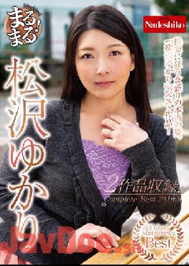 NATR-691 Studio Nadeshiko Whole! Yukari Matsuzawa