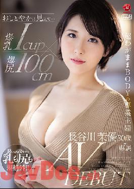 JUL-931 UNcensored Leak Studio Madonna Looks Graceful ... Big Breasts Icup X Big Butt 100cm Super Selfish BODY Housewife Mayu Hasegawa 30 Years Old AV DEBUT