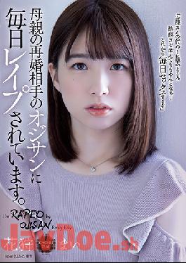 RBK-047 Uncensored Leak Studio Attackers Every Day, My Mother's Remarriage Partner, Ojisan, Replies. Mai Kagari