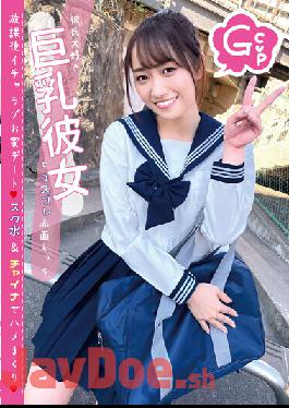CIEL-001 Studio First Star G-Cup Boyfriend Loves Big Tits Girlfriend And Cosplay Blush After School Icharab House Dating Fucking In School Swimsuit & China Hono Wakamiya